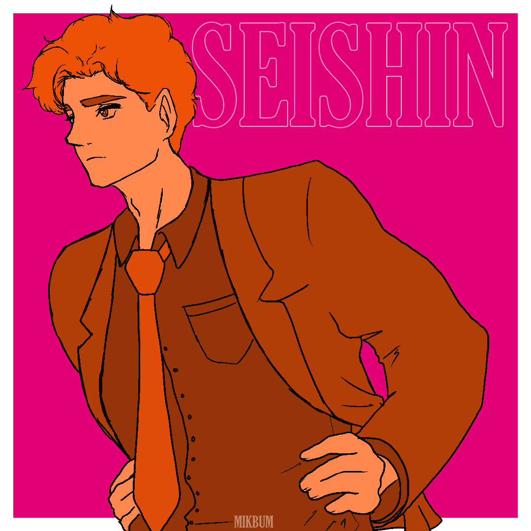 Seishin Chiyo